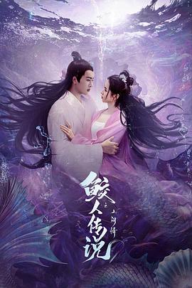 《顽皮大侦察》动漫高清全集