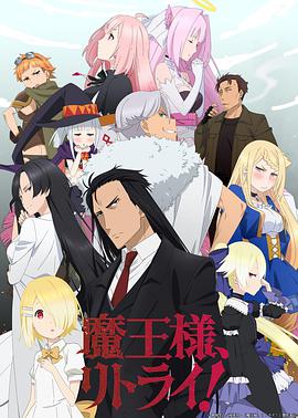 《秋想和春一同吃饭》电影高清完整版