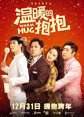 《小林家的龙女仆S：迷你龙小剧场》动漫高清全集