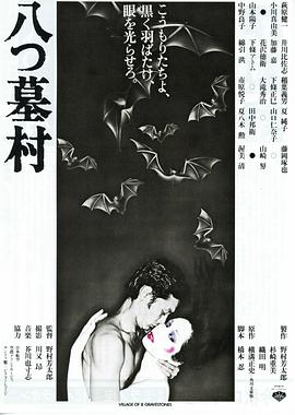 《不再缄默沉静第一季》电视剧高清全集