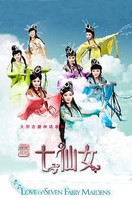 《三只鬼一个人粤语》电影高清完整版