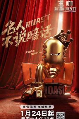 《心灵的救赎》电影高清完整版