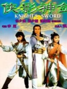 《丢失的小夸姣之谎话》电影高清完整版
