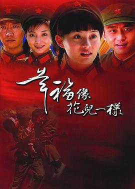 《无人机》电影高清完整版