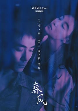 《超级飓风》电影高清完整版