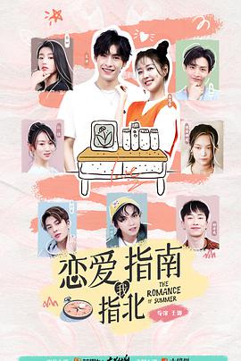 《1612骚动年代》电影高清完整版