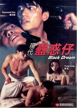 《神奇女侠》电影高清完整版