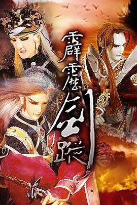 《安迪和其他的女性》电影高清完整版