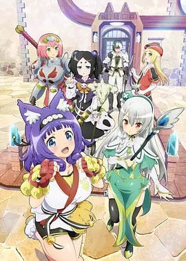 《轰天俏娇娃》电影高清完整版
