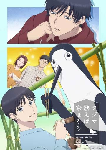 《赤色机尾》电影高清完整版