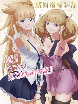 特朗普：美国11日晚将重创伊朗并操控其石油市场