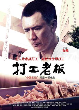 《悬案暗码3【影视说明】》电影高清完整版