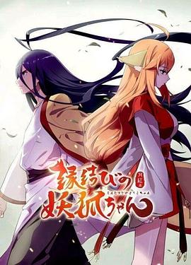 《雷霆掃穴》电影高清完整版