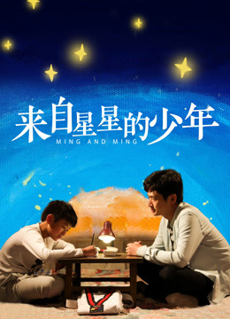 《神凤威龙》电影高清完整版