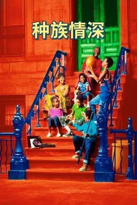 《女优，摔吧！》电影高清完整版