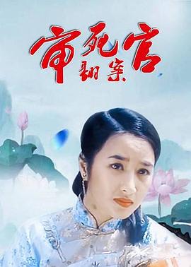 《图鲁·莱卡》动漫高清全集