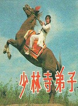 《撕心裂爱》电视剧高清全集