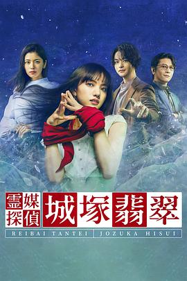《魔物娘的同居日常》动漫高清全集