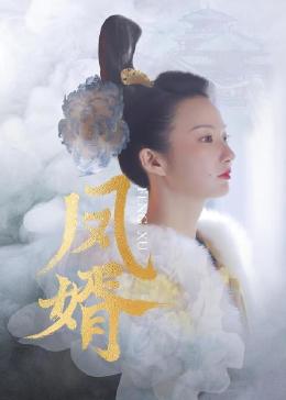 《请说你想要什么》电影高清完整版