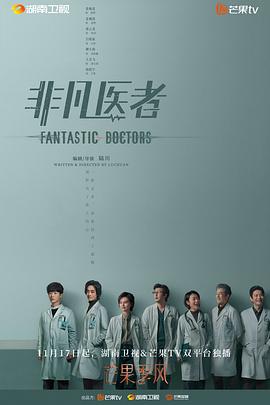 《洲崎西  动画版》动漫高清全集