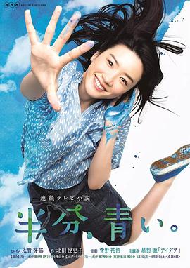 《皇家师姐4：直击证人粤语》电影高清完整版