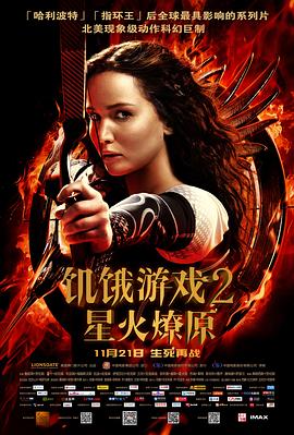 《昏倒的凶手》电影高清完整版