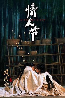 《极寒之城》电影高清完整版