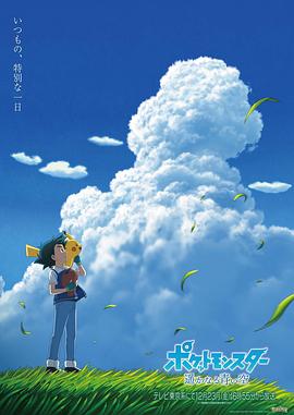 《我，到点下班》电视剧高清全集