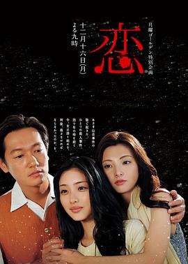 《马达加斯加的张狂情人节》动漫高清全集