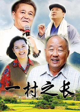 《死灵之书》电影高清完整版