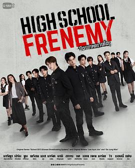 《推销员之死》电影高清完整版
