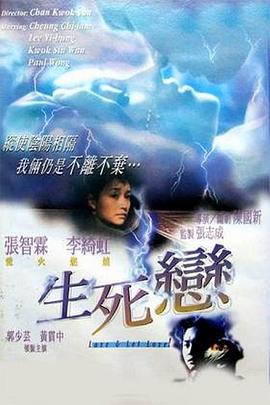 《寻家第一季》动漫高清全集