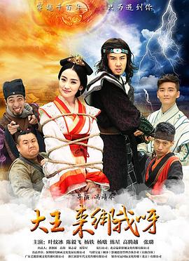 《线人1973》电影高清完整版
