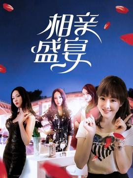 《核战总司令》电影高清完整版