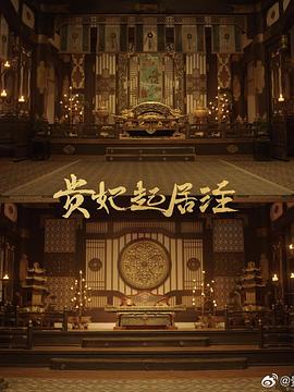 《明日方舟：冬隐归路日语》动漫高清全集