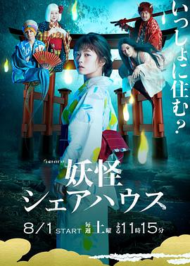 《笑林小子》电影高清完整版