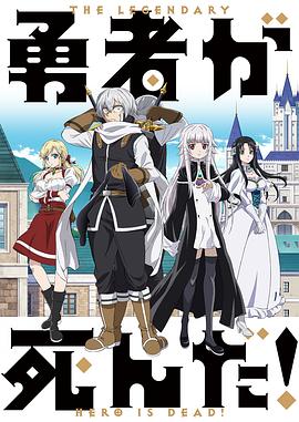 《你是最美》电影高清完整版