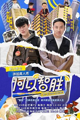 《鬼店【影视说明】》电影高清完整版