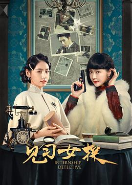 《咒.死.灵》电影高清完整版