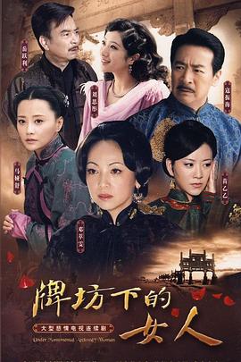 《糟糕魔术师：糟糕的圣诞节》电影高清完整版