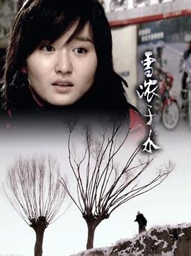 《世界战舰提拉米斯II》动漫高清全集