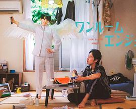 《红海盗》电影高清完整版