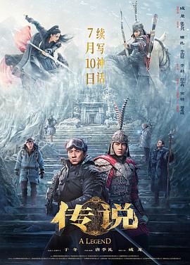 《追球之学校榜样甜宠撒糖机》电视剧高清全集