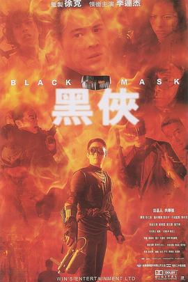 《闻香榭》电视剧高清全集