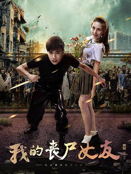《挂念》电视剧高清全集