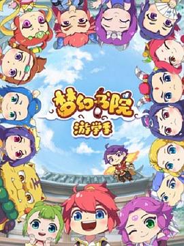 《宿世杀手》电影高清完整版