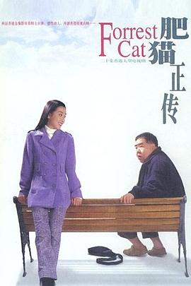 《午夜的倾慕旋律》动漫高清全集