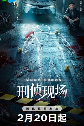 《不良少女莫妮卡》电影高清完整版