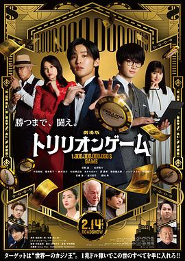 《七月七日回魂夜》电影高清完整版