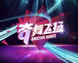《蓝色马蹄莲》电视剧高清全集